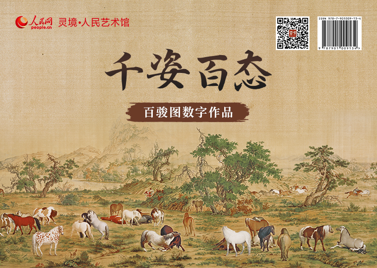 �Ї�ʮ���������ح��ǧ�˰ّB�����E�D������Ʒ�����l���`��������ˇ�g�^�������������m͢������������Ʒ�����E�D����ԭ�ͣ������ɡ����E�D-���������������E�D-��ƺ�ґ򡷡����E�D-�������e��3����唵����Ʒ�����l��1000�ݣ�ÿ�ݶ��r38Ԫ�����R3������M�@ٛ�����E�D��������Ʒ1�����o������̖�����Ƴ����Ъ�����̖�ġ����E�D��������Ʒ��ԭ���ߴ�ķ��Ʈ��������l��1000�ݣ�ÿ�ݶ��r5998Ԫ��